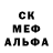АМФЕТАМИН Розовый Hafeel Hafeel