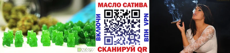 Canna-Cookies конопля  Купить закладки  Истра 