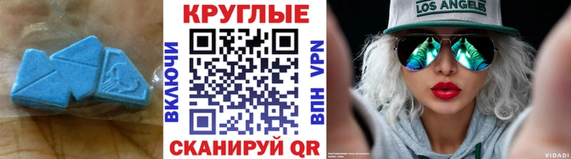 Купить закладки  Истра  ЭКСТАЗИ 280 MDMA 