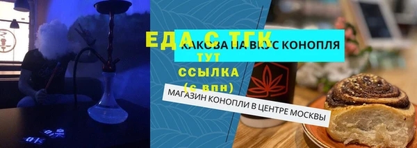дурь Краснотурьинск