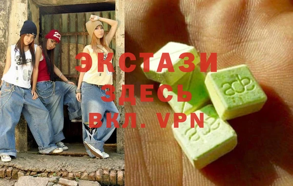 дурь Краснотурьинск