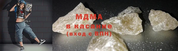 дурь Краснотурьинск