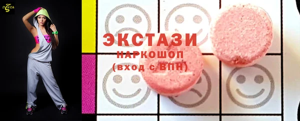 дурь Краснотурьинск
