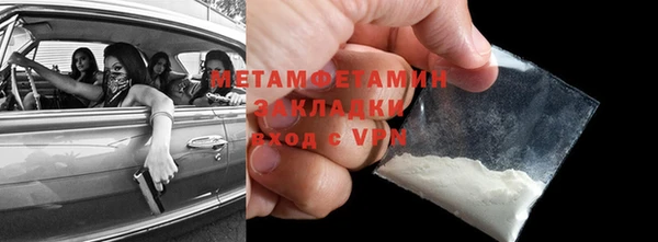 гидропоника Кулебаки