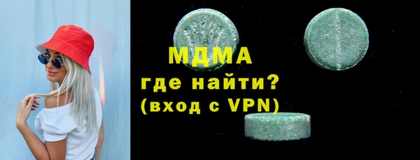 2c-b Краснослободск