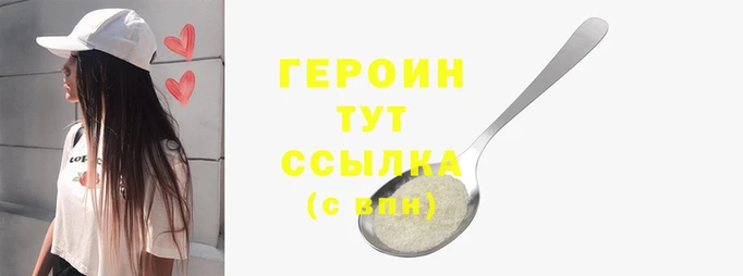 2c-b Краснослободск
