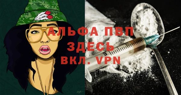 MDMA Кукмор