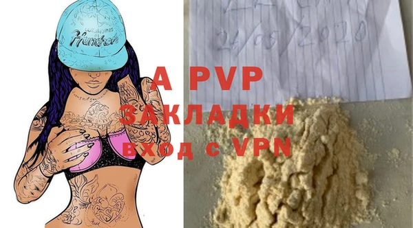 дурь Краснотурьинск