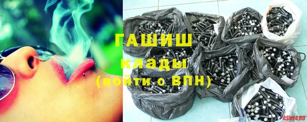 дурь Краснотурьинск