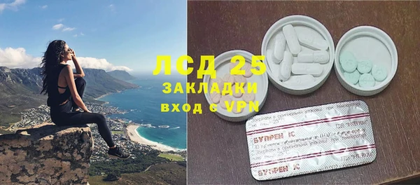 дурь Краснотурьинск