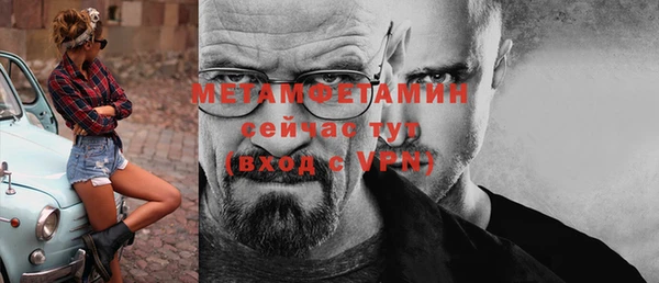 дурь Краснотурьинск