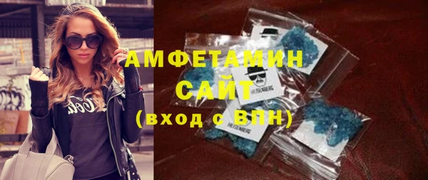 дурь Краснотурьинск
