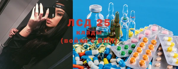 дурь Краснотурьинск