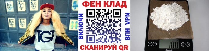 Первитин винт Истра