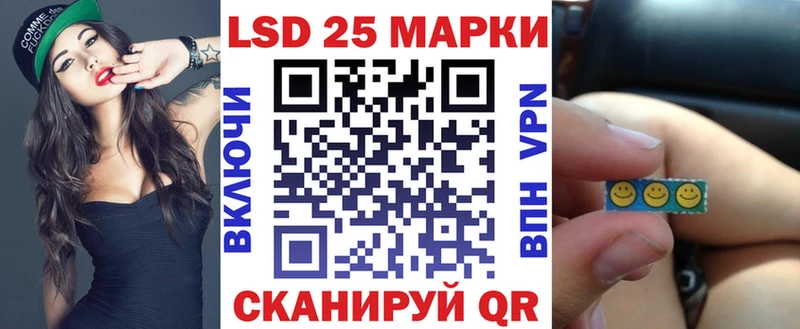 Купить закладки  Истра  Марки N-bome 1500мкг 